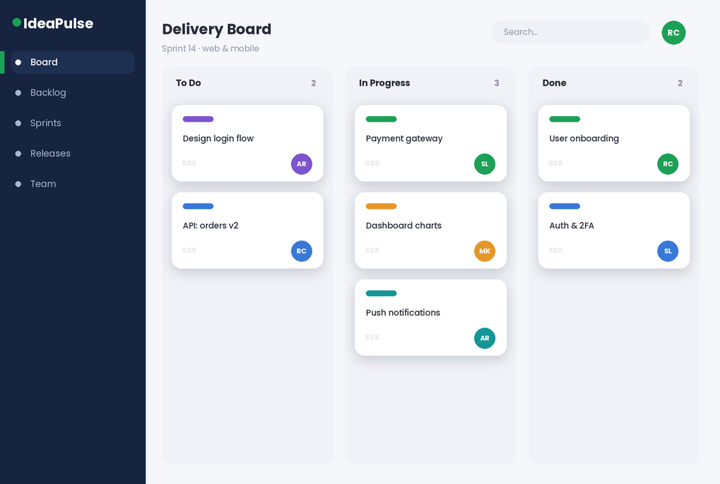 Software Development screen